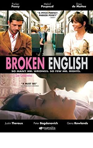 Broken English Poster Image