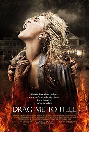 Drag Me to Hell Poster Image