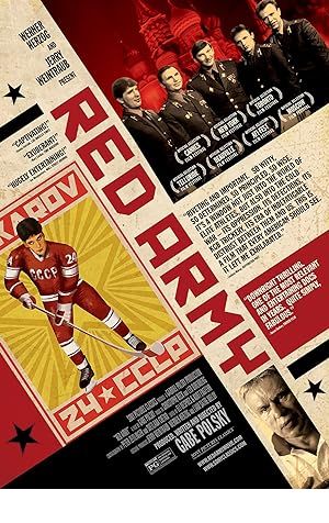 Red Army Poster Image