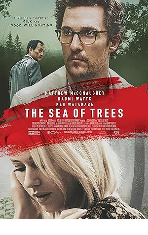 The Sea of Trees Poster Image