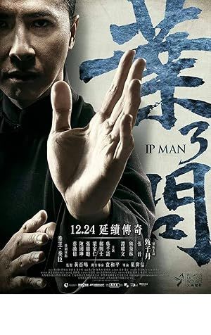 Ip Man 3 Poster Image