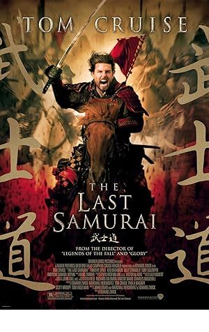 The Last Samurai Poster Image